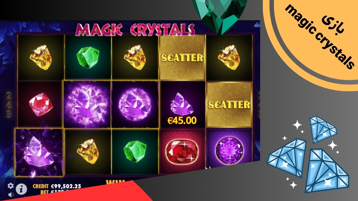 آموزش بازی magic crystals و ترفندهای برد